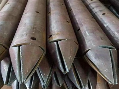 玛纳斯管棚管