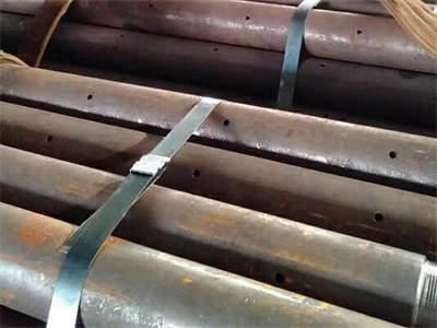 玛纳斯管棚管